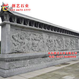 浮雕御道石21