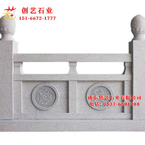 花岗岩栏杆13