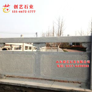 花岗岩栏杆15