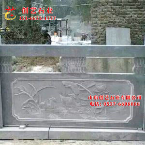天青石栏杆05