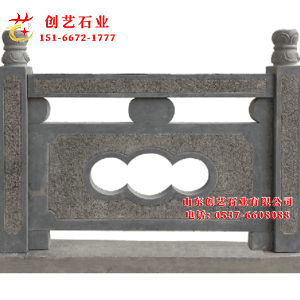 天青石栏杆06