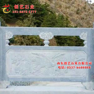 天青石栏杆07
