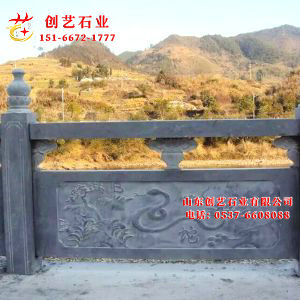 天青石栏杆09
