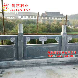 天青石栏杆10