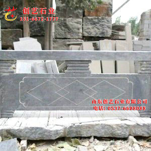 天青石栏杆11