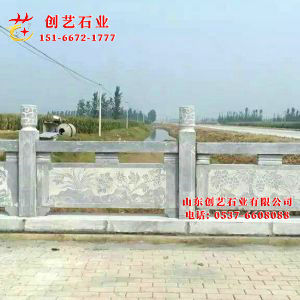 天青石栏杆12