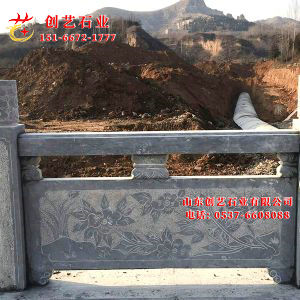 天青石栏杆13