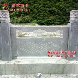 天青石栏杆14