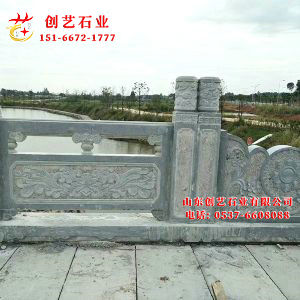 天青石栏杆16