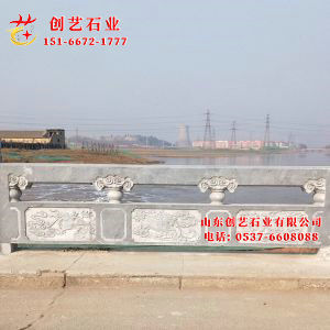 天青石栏杆17