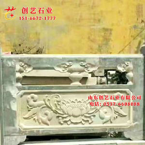 天青石栏杆21