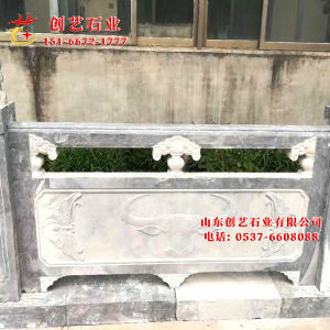 天青石栏杆22