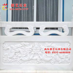 汉白玉栏杆12