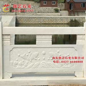 汉白玉栏杆14