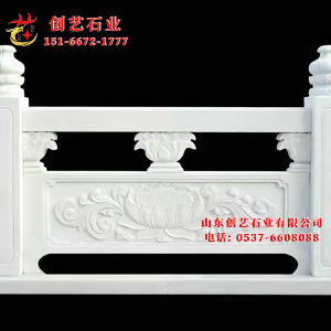 汉白玉栏杆15