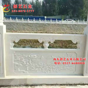 汉白玉栏杆16
