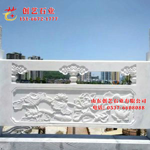 汉白玉栏杆17
