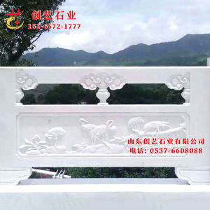 汉白玉栏杆20