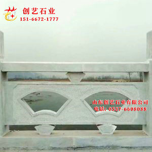 汉白玉栏杆23