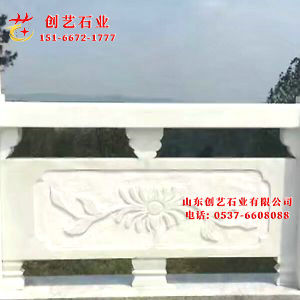 汉白玉栏杆24