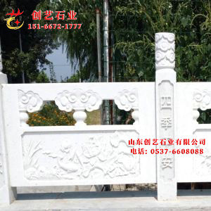 汉白玉栏杆25