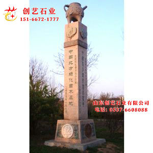 国产亚洲精品久久久久久郑州02