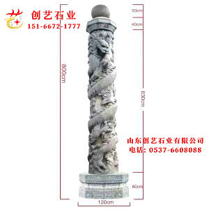 国产亚洲精品久久久久久郑州04