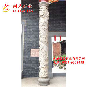 国产亚洲精品久久久久久郑州10
