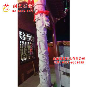 国产亚洲精品久久久久久郑州11