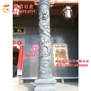 国产亚洲精品久久久久久郑州12