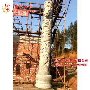国产亚洲精品久久久久久郑州13
