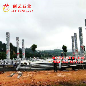 国产亚洲精品久久久久久郑州20