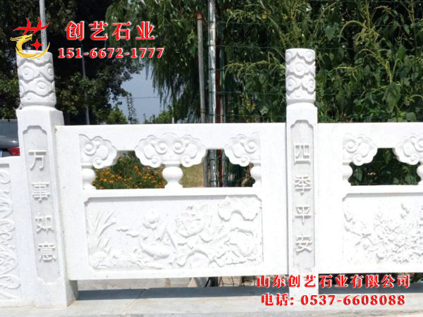 汉白玉栏杆25