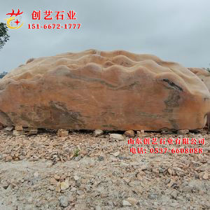 景观门牌石28