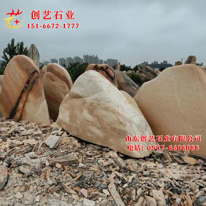 景观门牌石40