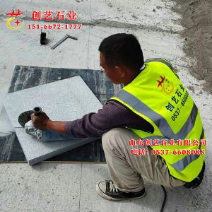石材铺装工人