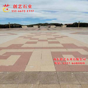 广场石材铺装工人