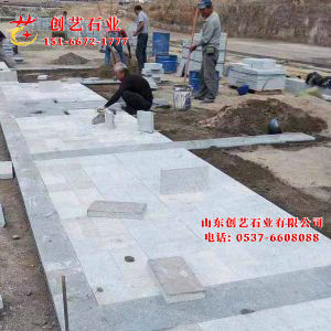 安装路沿石