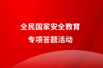 亚洲9777精品毛A片久久久