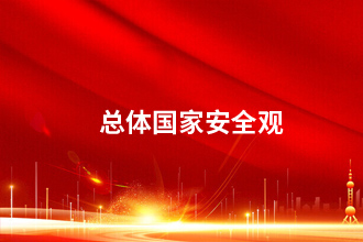 亚洲9777精品毛A片久久久