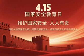 亚洲9777精品毛A片久久久